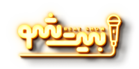 Beat show light sign-min